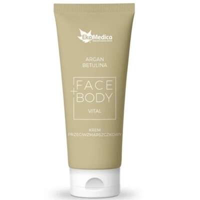 Argan Betulina Krem przeciwzmarszczkowy, 100 ml - Długi termin ważności!